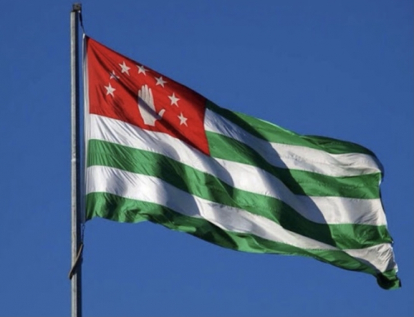 Совершивший поджог государственного флага признан виновным