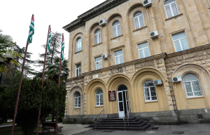 На заседании сессии Парламента Абхазии избраны судьи Верховного, Арбитражного, Сухумского городского и Гулрыпшского районного судов.