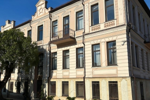 В Верховный суд поступило  уголовное дело в отношении  Амирана Гумба