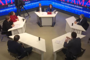 Председатель Верховного суда Республики Абхазия Саида Бутба приняла участие в телевизионной программе «Аргама» на тему «Конституционная реформа. Путь к политической стабильности».
