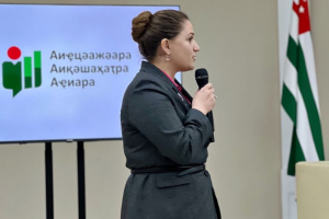 Председатель Верховного суда Республики Абхазия Саида Бутба приняла участие в панельной дискуссии «Реформа политической системы - залог стабильного развития государства», организованной Общественной палатой