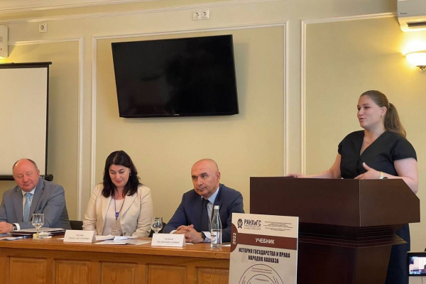 Саида Бутба приняла участие в II Международной научно-практической конференции «Публичная власть: проблемы формирования и функционирования»