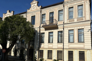 22 марта пройдет заседание  Квалификационной коллегии судей