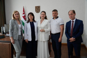Председатель Верховного суда Республики Абхазия Саида Бутба приняла делегацию Северо-Кавказского федерального университета